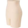 imageFINETOO High Waisted Tummy Control Underwear for Women Seamless Shapewear Panties Boy Shorts Ladies No Show Boxer BriefsBeige