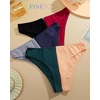 image:imageFINETOO 6 Pack Cotton Underwear for Women Cute Low Rise Bikini Panties High Cut Breathable Sexy Hipster Womens Cheeky S3XLSet8